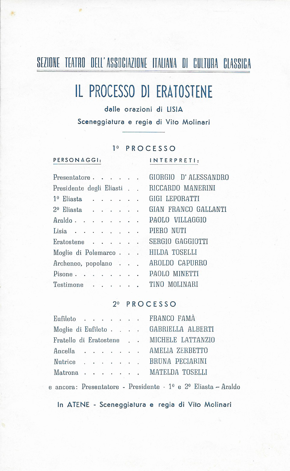 Processo di Eratostene